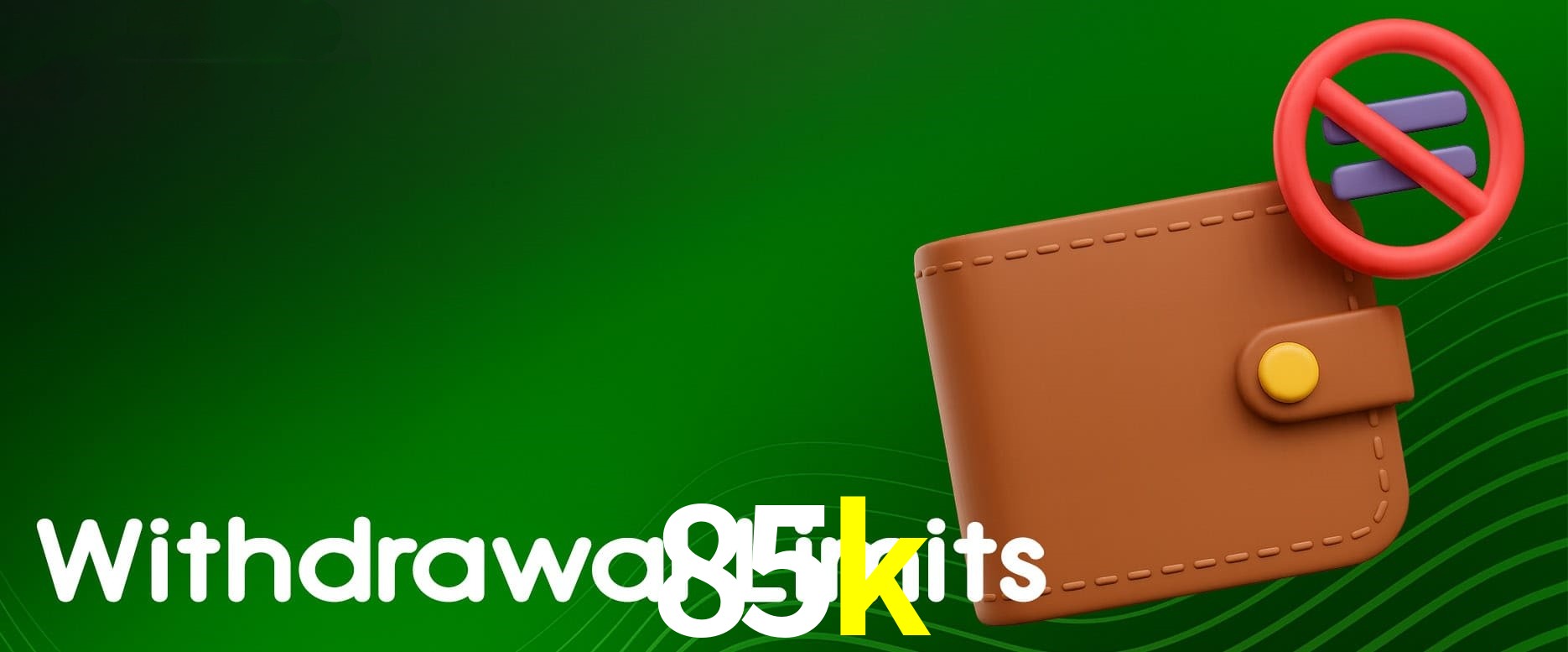 85k Brasília - Security